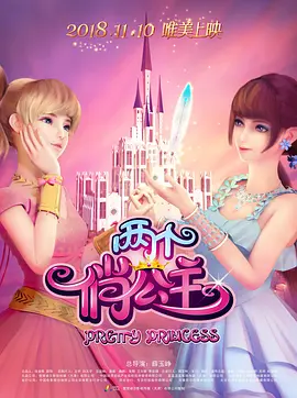 麻豆网